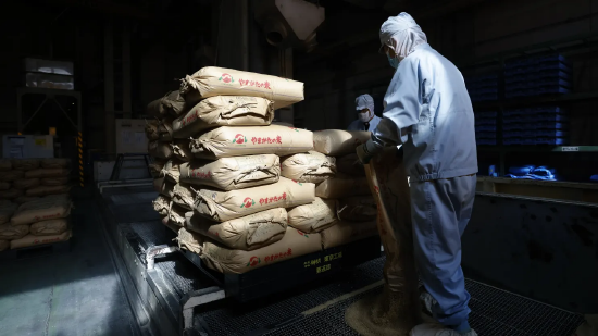 诚利和  日本5月大米价格翻倍 核心通胀升至2023年以来最高水平