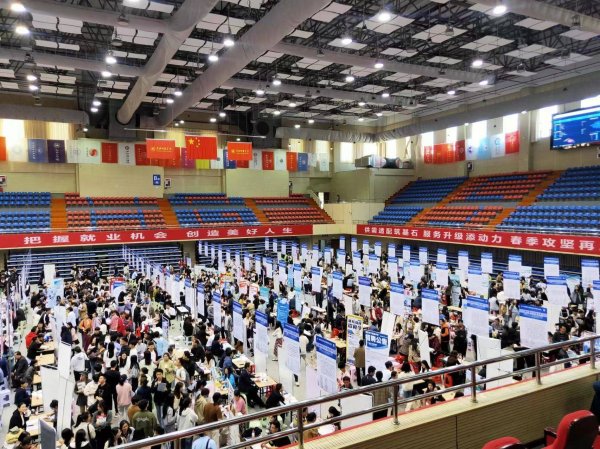 盈鑫惠 阳新：稳岗返还政策精准落地 首批572.65万元惠及420家企业